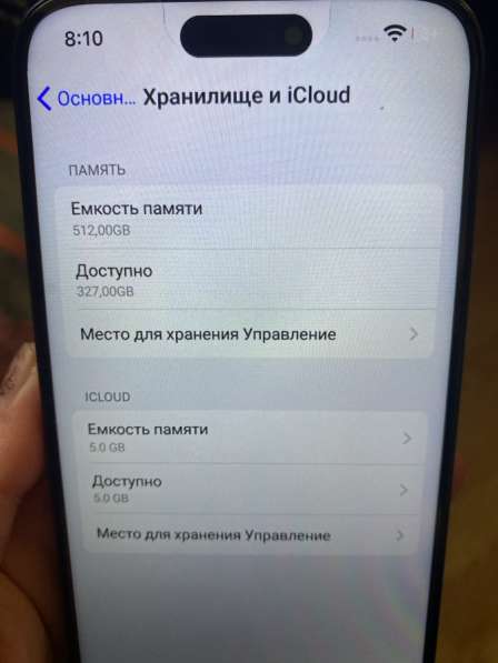 Продаю iPhone 15 pro max в Нягани фото 5