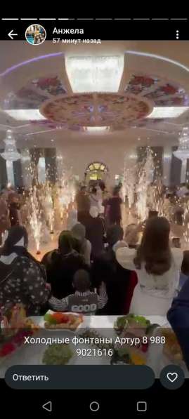 Организация свадеб в Махачкале фото 13