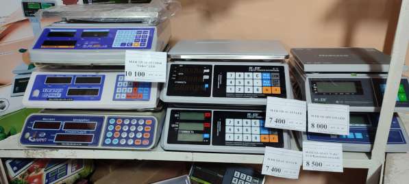 Весы торговые с поверкой в 