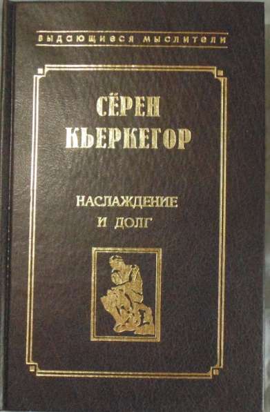 Книги в Новосибирске фото 3