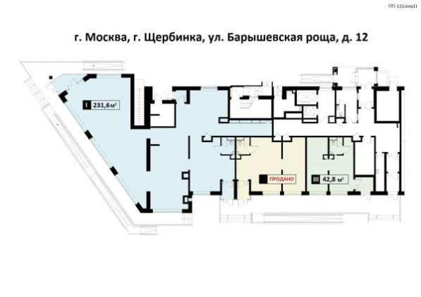 Продается ПСН 42.8 м2, Щербинка