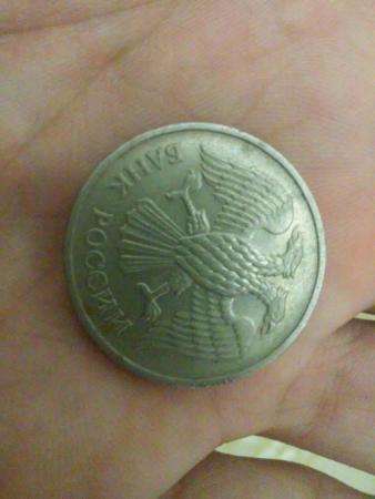 Редкие Советские Монеты в Махачкале фото 4