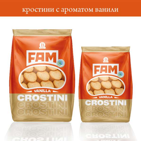 Молочные карамели с разными вкусами в Москве фото 4