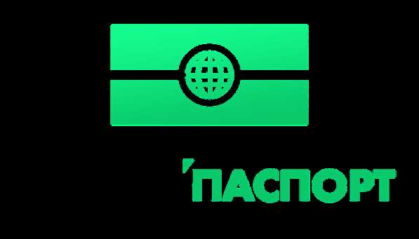 Продажа Франшизы в 