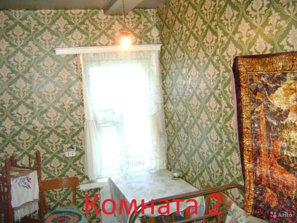 Часть дома в городе Раменское, требует капитального ремонта в Раменское фото 11