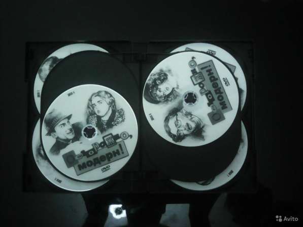 DVD Осторожно модерн, все выпуски в Москве фото 6