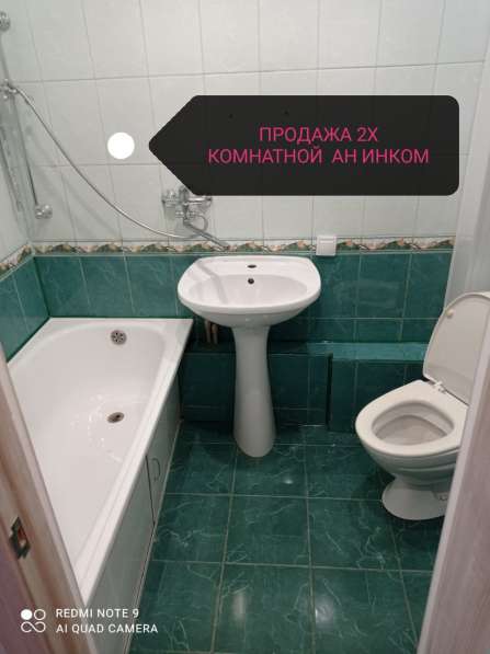 Продам 2-х комнатную Пролетарский р-н ул. Армавирская в фото 6