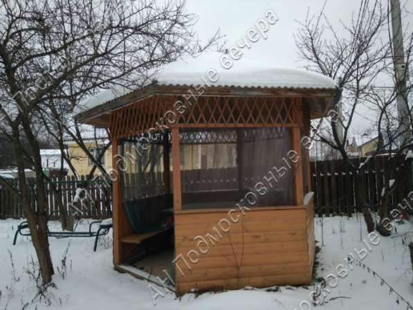 Продам дом в Нахабино.Жилая площадь 91 кв.м.Есть Канализация, Электричество. в Нахабино фото 9