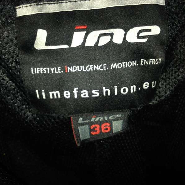 Мото штаны Lime размер 36 в Москве