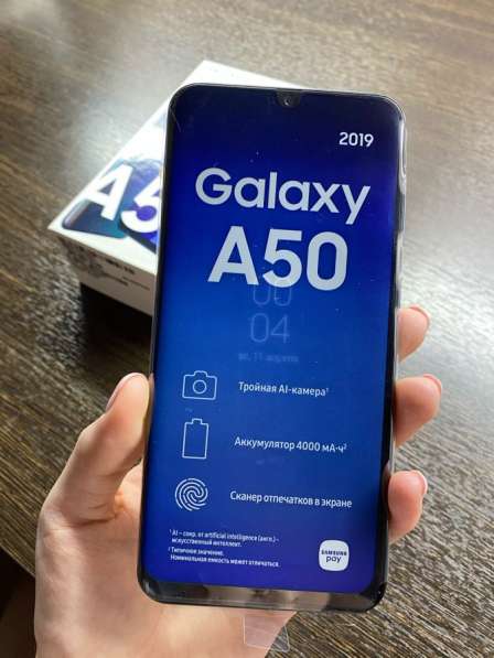 Продам телефон Samsung galaxy a50