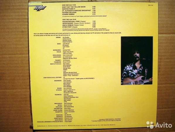 Пластинка виниловая Frank Zappa - Apostrophe (') в Санкт-Петербурге фото 11