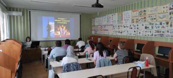 Обучение специалистов и рабочих, повышение квалификации в Лениногорске фото 3