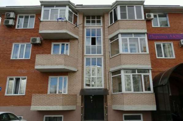 Продам многомнатную квартиру в Краснодар.Жилая площадь 105 кв.м.Этаж 3.Дом кирпичный.