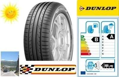 Новые немецкие Dunlop 195 50 R15 BluResponse в Москве