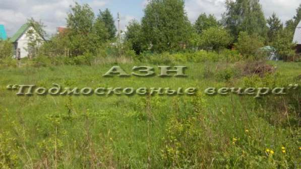 realty_mapper3.plot_in_locationСадовое некоммерческое тов-во. Есть Электричество, Водопровод. в Москве