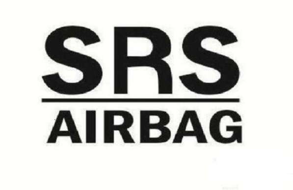 Восстановление Srs Airbag, ремонт парприза, торпед в Краснодаре фото 11