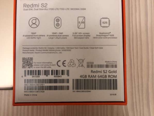 Xiaomi redmi s2 4gb 64gb в Томске фото 17