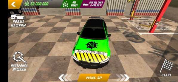 Бмв топ винил в Москве фото 3