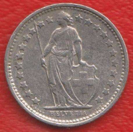 Швейцария 1/2 франка 1972 г в Орле
