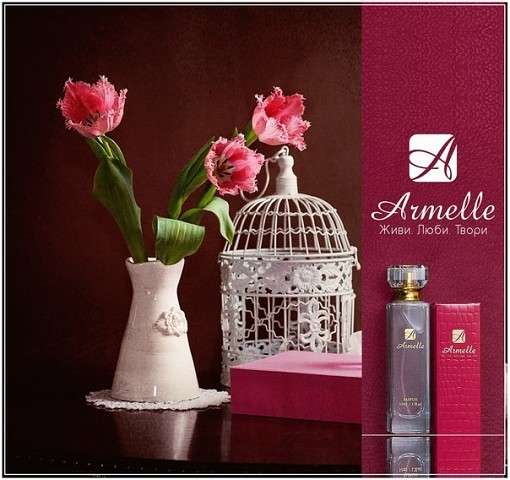 Духи Armelle - парфюмерия премиум класса в Екатеринбурге фото 3
