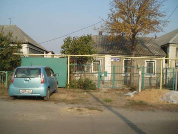 Обменяю дом в Воронеже на недвижимость в Крыму