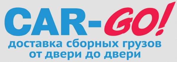 Срочный забор груза по России