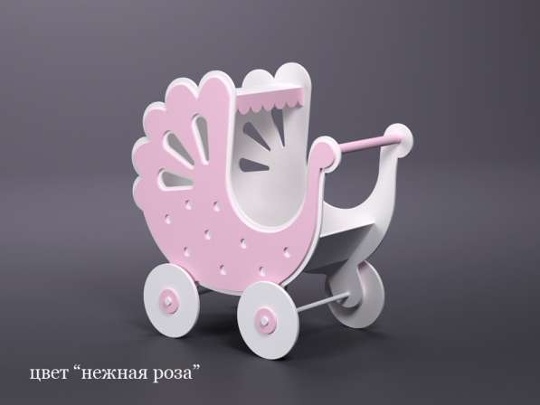 Коляска для куклы из игрового набора "Маленькая Мама"