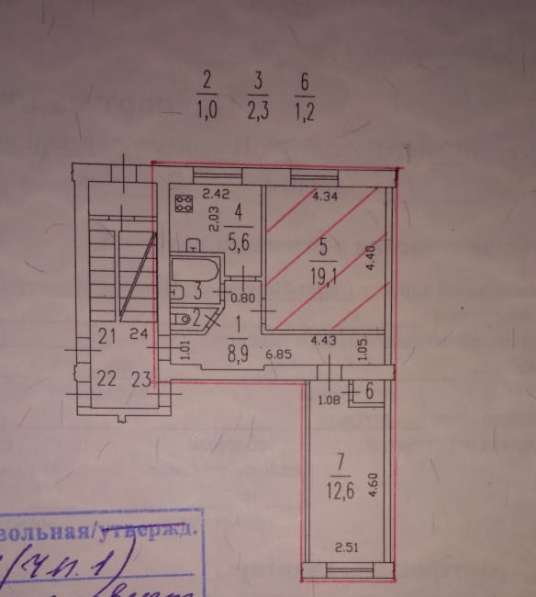 Продам 2-х комнатную квартиру в московском районе в Санкт-Петербурге фото 13