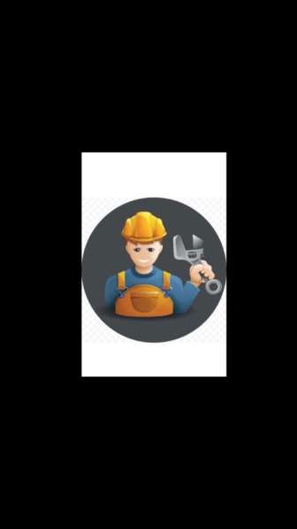 Демонтаж в Иркутске фото 3