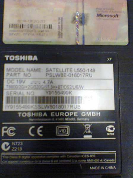 Packard Bell P5WS0 Запчасти в Москве фото 13