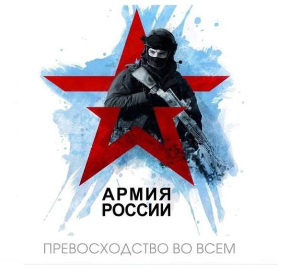 Московское предприятие осуществляет набор сотрудников