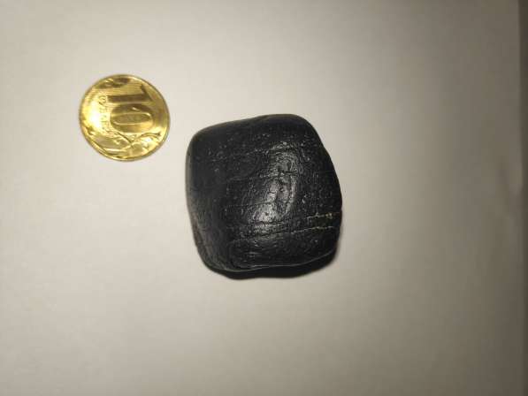 Martian Meteorite Shergottite Achondrite
