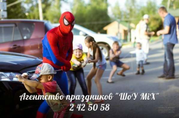 Человек паук на детский праздник. в Красноярске фото 6
