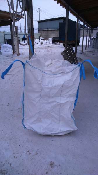 Предлагаем мешки Биг-Бэги (мкр) б/у в отличном состоянии в Астрахани фото 3