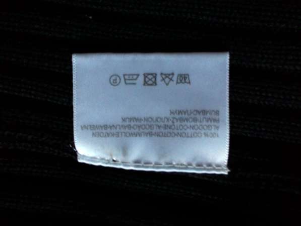 Джемпер Manguun (Германия) в Москве фото 6