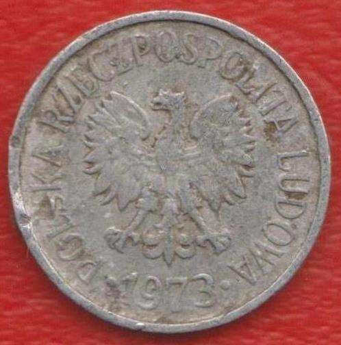 Польша 20 грош 1973 г. без знака мондвора в Орле
