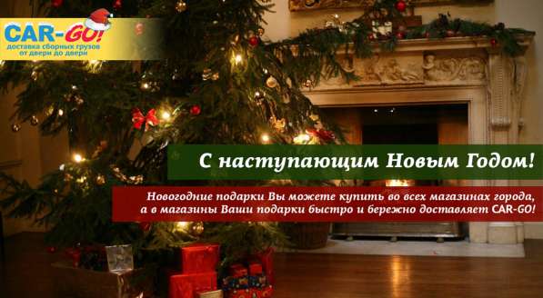 Грузоперевозки доставка переезд грузчики в Волгограде фото 7