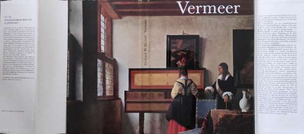 Vermeer - Gerhard W. Menzel (на немецком языке) в фото 13