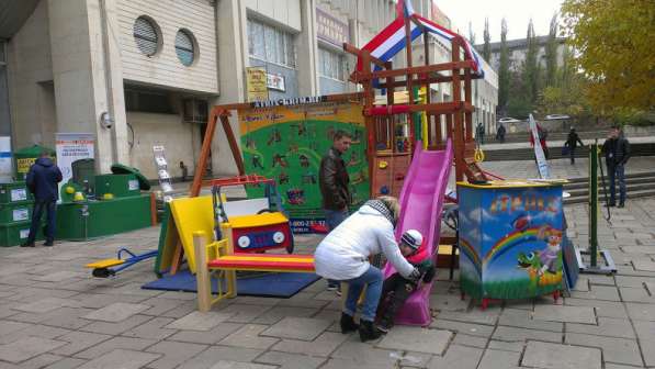 Детская игровая площадка «Тасмания» в Симферополе