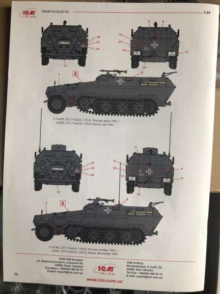 «Ханомаг» бронетранспортёр sd. kfz.251/1 ausf. a в Москве фото 3