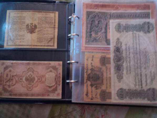 Продаю коллекцию монет и банкнот в Белово фото 20