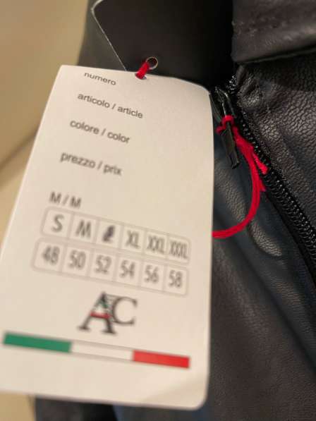 Красивая итальянская куртка из эко кожи размер L 56 в Шуе