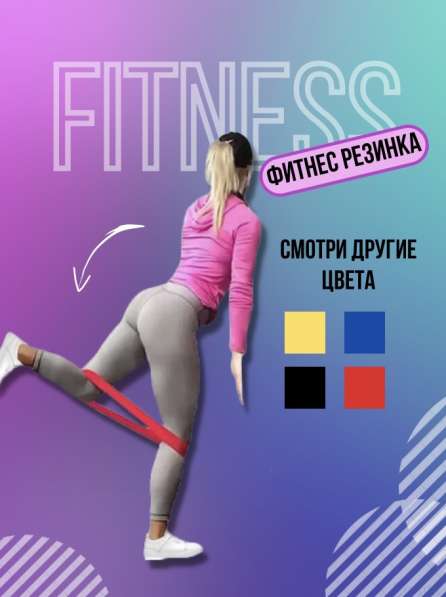 ИНФОГРАФИКА ДЛЯ WB & OZON в Москве фото 32