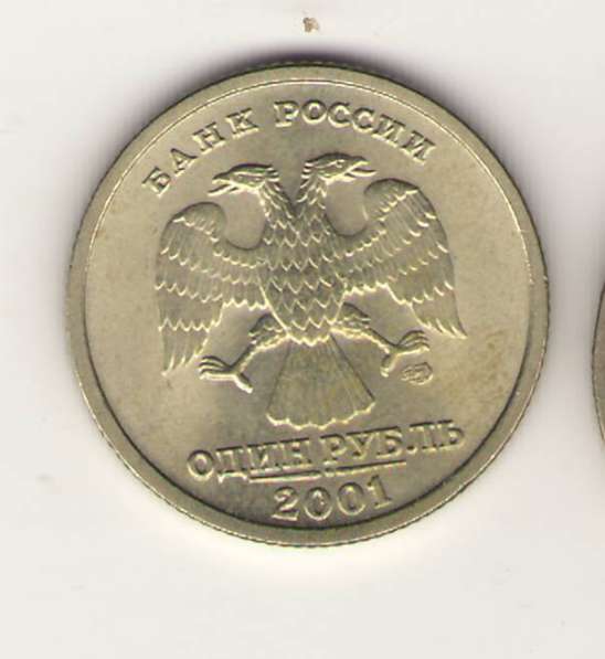 1р. 1999г в Владимире фото 32