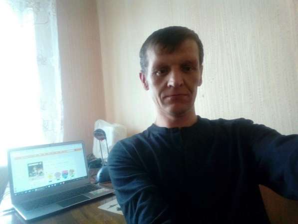 Дмитрий, 44 года, хочет познакомиться – дмитрий, 44 года, хочет познакомиться в фото 6