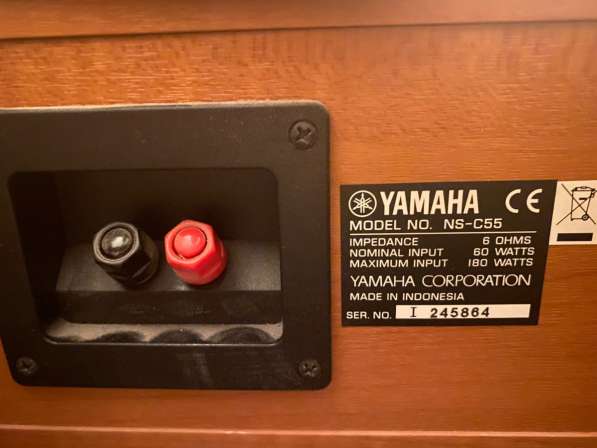 Акустическая система Yamaha в Москве фото 5