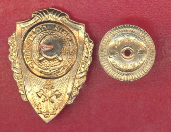 СССР знак Отличный понтонер синий отличники РККА в Орле фото 8