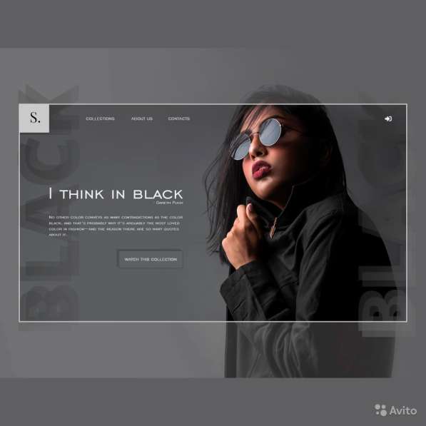 Создание сайтов. Гарантия сроков и цены в фото 7