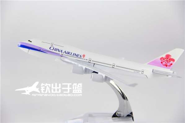 Модель самолёта Тайвань China Airlines Boeing 747 Airways