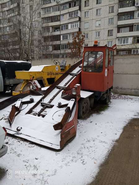 Снегопогрузчик лаповый КО-206А